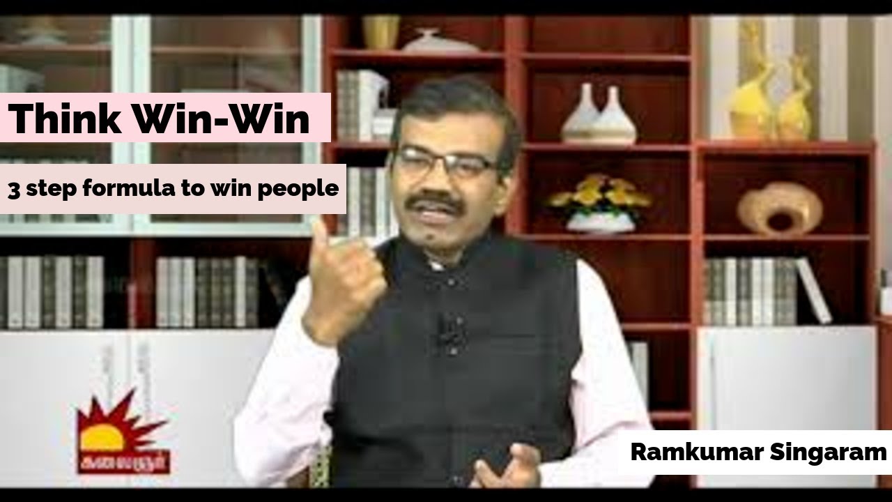 Think Win-Win | Ramkumar singaram | Best Media trainer in Tamil Nadu