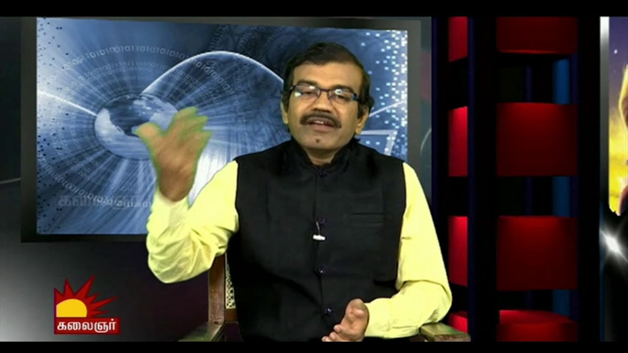 Want to be successful?! Best Motivational Speaker in Tamil